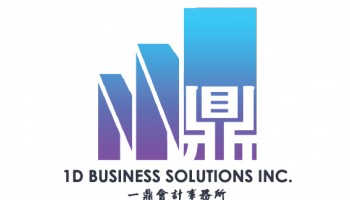 1db-logo